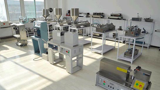 設(shè)備陳列間