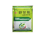 半自動(dòng)粉劑灌裝機(jī)包裝效果2