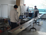 迅捷生產(chǎn)車(chē)間