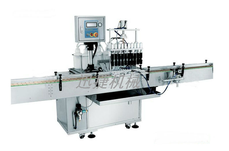 真空灌裝機(jī)