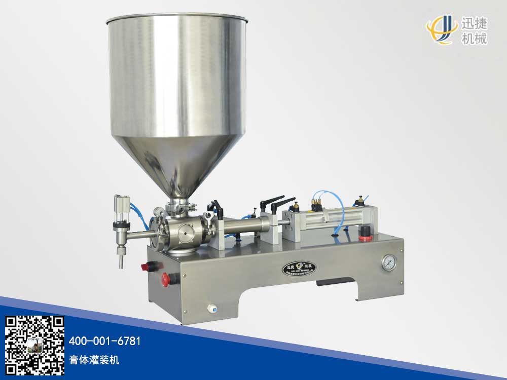 粘稠體灌裝機(jī)