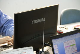 品質發現之旅 東芝電腦杭州工廠探秘、咨詢與服務